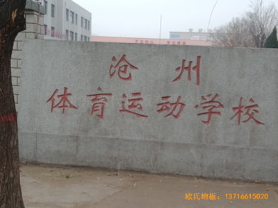 ӱwW(xu)@^wľذO(sh)